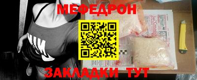 гашишное масло Бийск