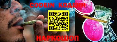 каннабис Берёзовский