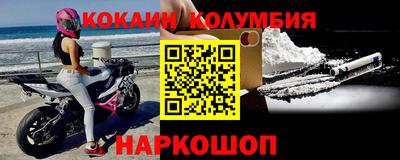 ПСИЛОЦИБИНОВЫЕ ГРИБЫ Беслан