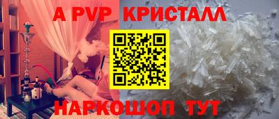 ПСИЛОЦИБИНОВЫЕ ГРИБЫ Беслан