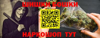 каннабис Берёзовский