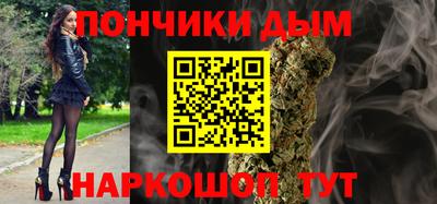 mdpv Балаково