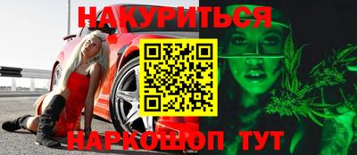 mdpv Балаково