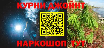 mdpv Балаково