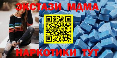 каннабис Берёзовский