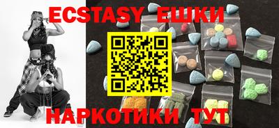mdpv Балаково