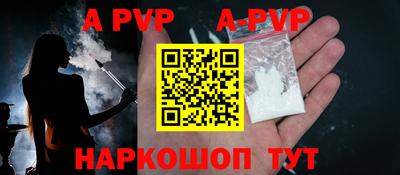 ПСИЛОЦИБИНОВЫЕ ГРИБЫ Беслан