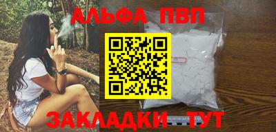 ПСИЛОЦИБИНОВЫЕ ГРИБЫ Беслан