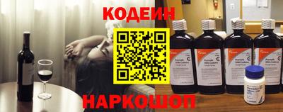 mix Балахна
