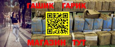 mdpv Балаково