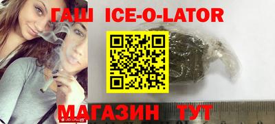 mdpv Балаково