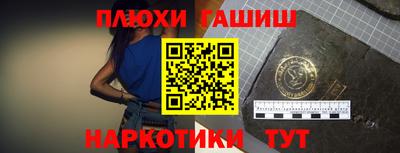 mdpv Балаково